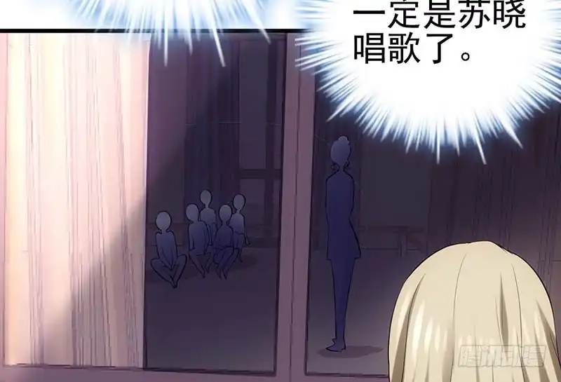 没任何想法-我才不是恶毒女配（麻辣女配）-初心漫画,招财胖企（第3张）
