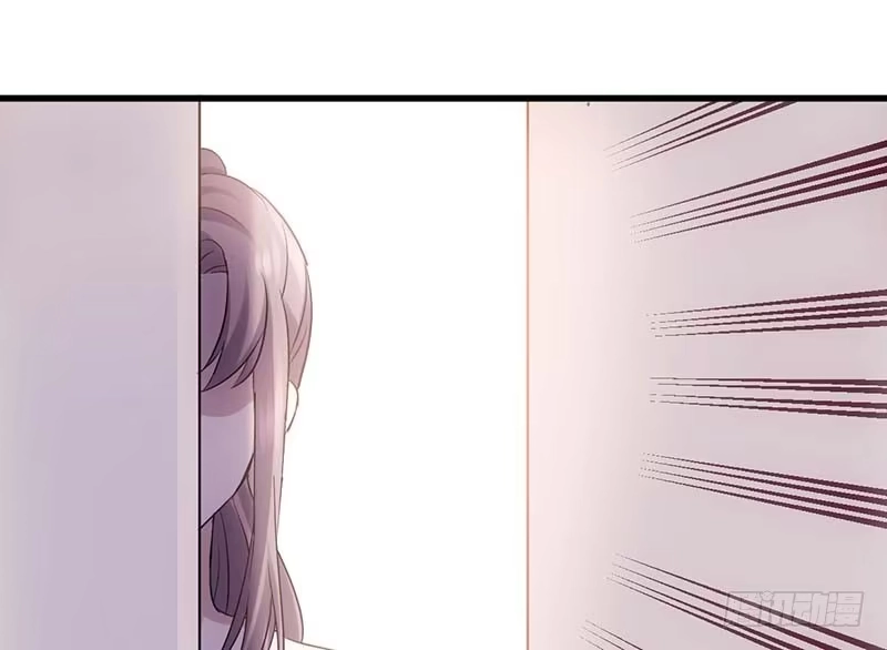 没任何想法-我才不是恶毒女配（麻辣女配）-初心漫画,招财胖企（第5张）