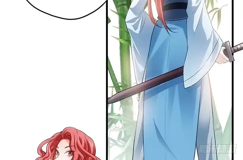 不得了的秘密-我才不是恶毒女配（麻辣女配）-初心漫画,招财胖企（第14张）