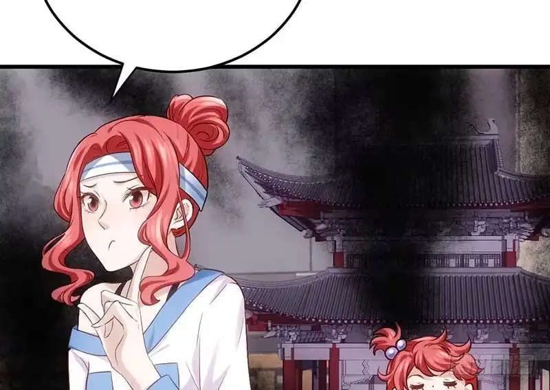 不得了的秘密-我才不是恶毒女配（麻辣女配）-初心漫画,招财胖企（第3张）