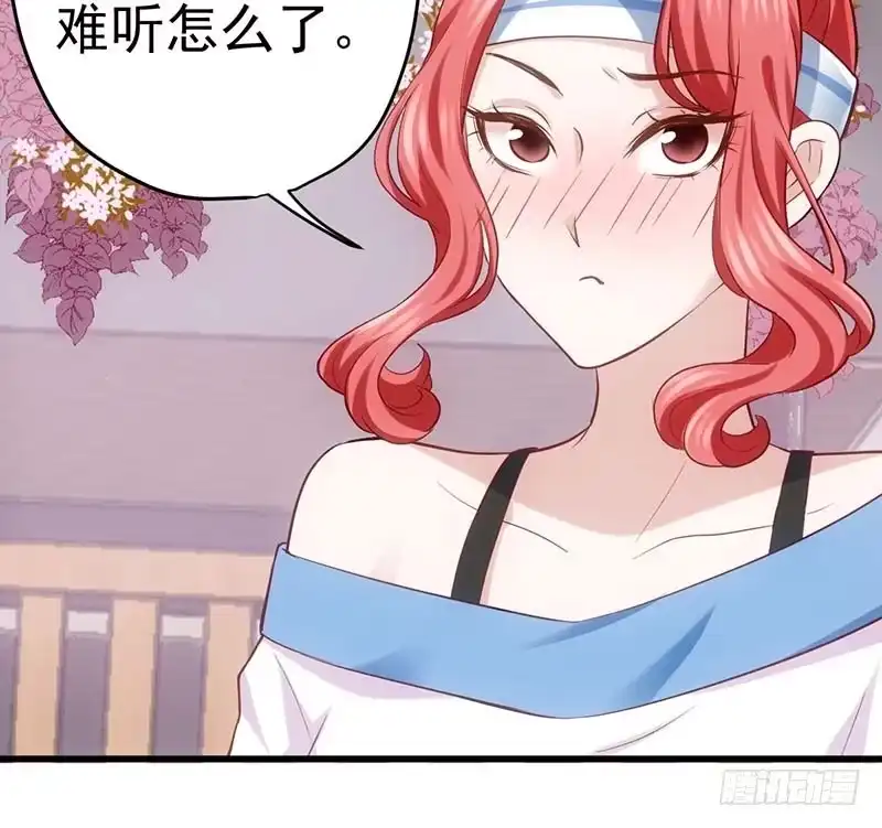 不得了的秘密-我才不是恶毒女配（麻辣女配）-初心漫画,招财胖企（第6张）