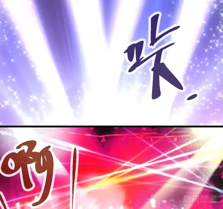 为团魂而战-我才不是恶毒女配（麻辣女配）-初心漫画,招财胖企（第6张）