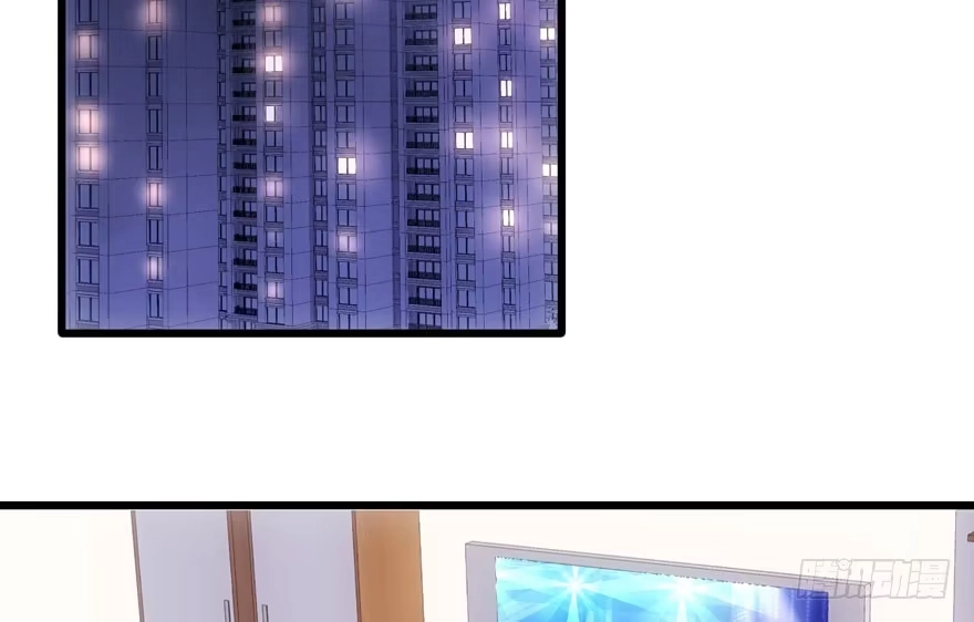 98K,毛瑟！-我才不是恶毒女配（麻辣女配）-初心漫画,招财胖企（第3张）
