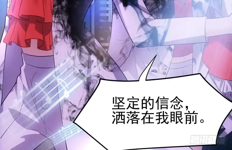 不败的少女-我才不是恶毒女配（麻辣女配）-初心漫画,招财胖企（第11张）