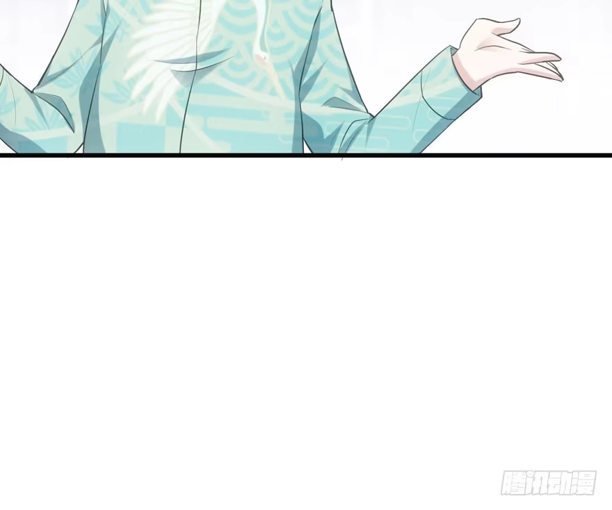 加油你个爪爪！-我才不是恶毒女配（麻辣女配）-初心漫画,招财胖企（第18张）