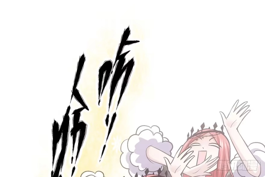 加油你个爪爪！-我才不是恶毒女配（麻辣女配）-初心漫画,招财胖企（第27张）