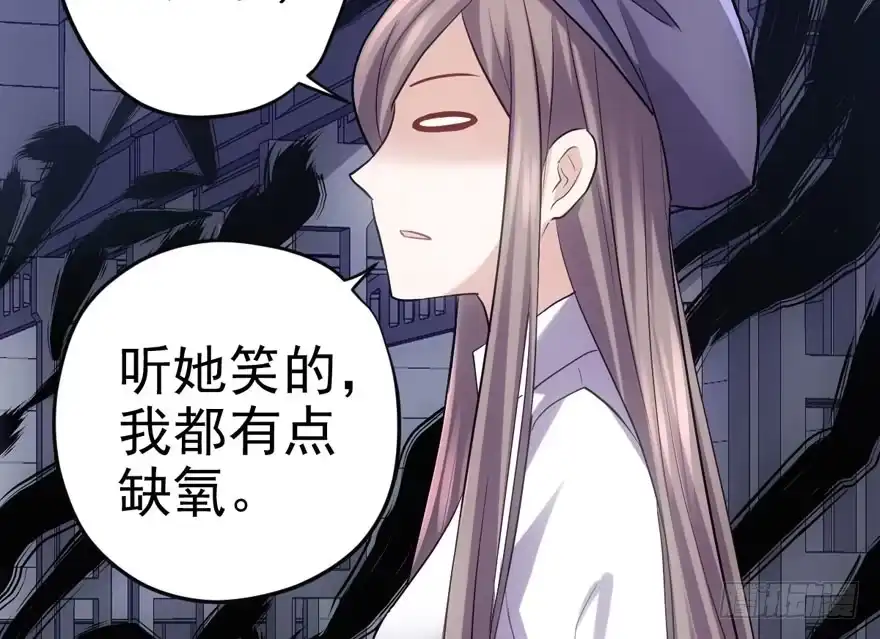 加油你个爪爪！-我才不是恶毒女配（麻辣女配）-初心漫画,招财胖企（第11张）