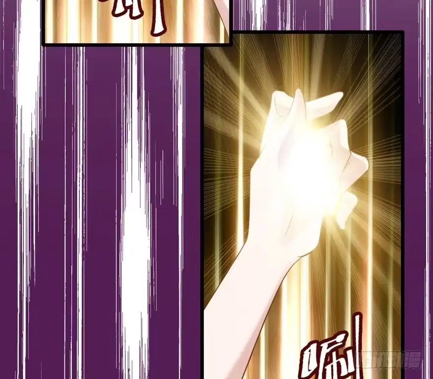 大规模杀伤武器-我才不是恶毒女配（麻辣女配）-初心漫画,招财胖企（第13张）