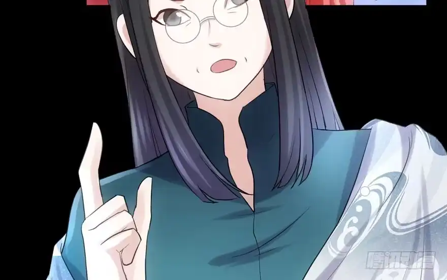 非她莫属-我才不是恶毒女配（麻辣女配）-初心漫画,招财胖企（第10张）