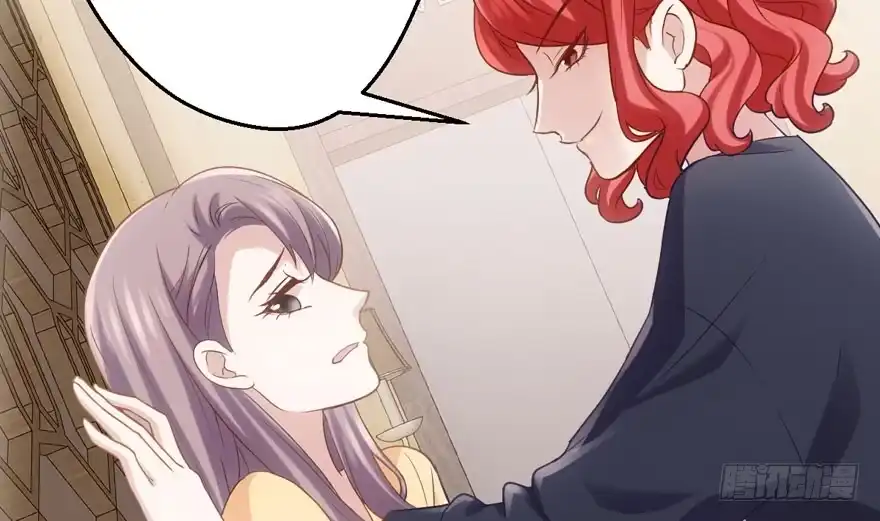 第怼套广播体操-我才不是恶毒女配（麻辣女配）-初心漫画,招财胖企（第4张）