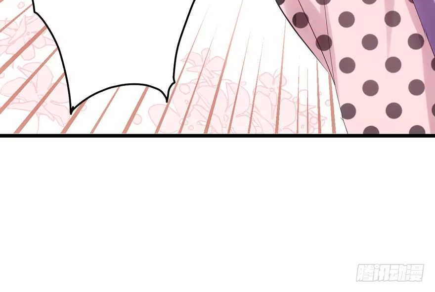 亲爱的他-我才不是恶毒女配（麻辣女配）-初心漫画,招财胖企（第9张）