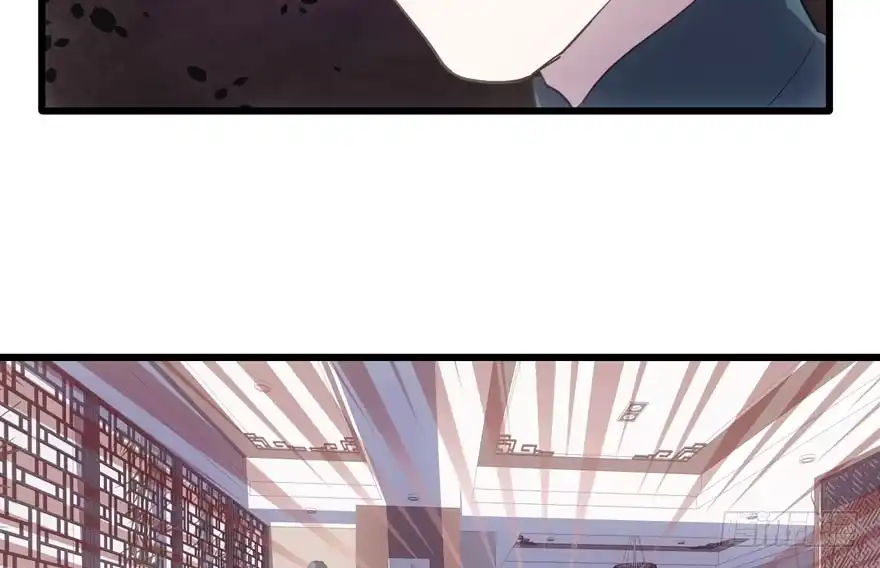 拜见未来岳丈大人-我才不是恶毒女配（麻辣女配）-初心漫画,招财胖企（第4张）