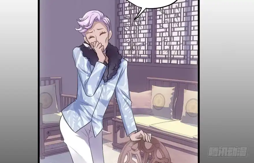 鸿门宴-我才不是恶毒女配（麻辣女配）-初心漫画,招财胖企（第6张）