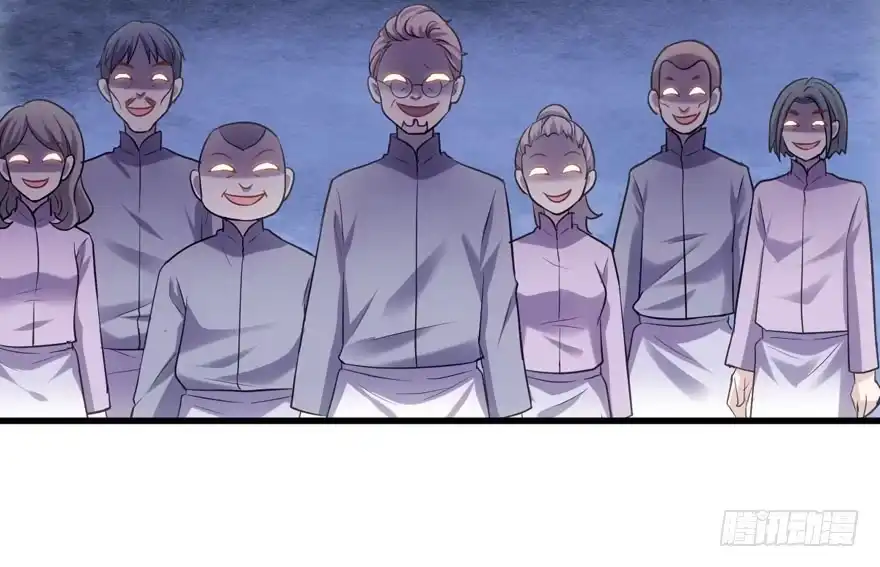 鸿门宴-我才不是恶毒女配（麻辣女配）-初心漫画,招财胖企（第4张）