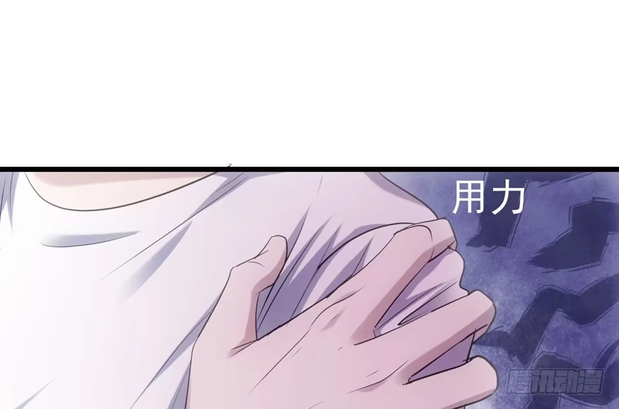 全员盖章-我才不是恶毒女配（麻辣女配）-初心漫画,招财胖企（第18张）