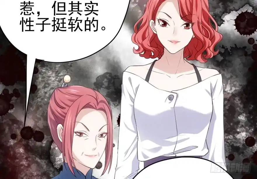 全员盖章-我才不是恶毒女配（麻辣女配）-初心漫画,招财胖企（第7张）