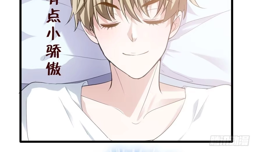 下山喽！找场子喽！哈哈哈喽！-我才不是恶毒女配（麻辣女配）-初心漫画,招财胖企（第9张）