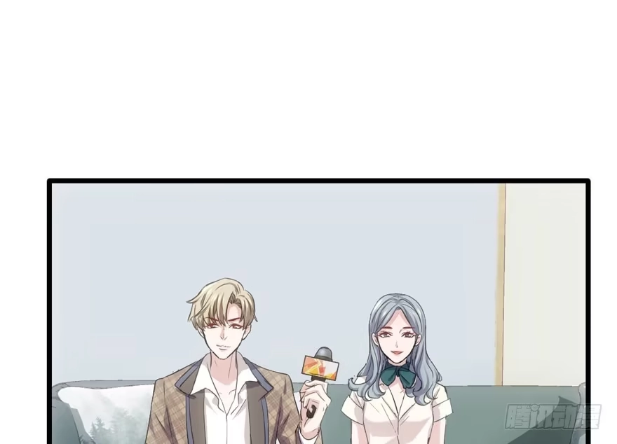 你越界了-我才不是恶毒女配（麻辣女配）-初心漫画,招财胖企（第2张）