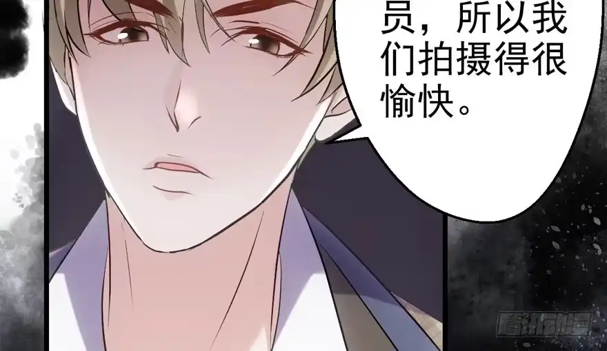 特殊的贿赂-我才不是恶毒女配（麻辣女配）-初心漫画,招财胖企（第6张）
