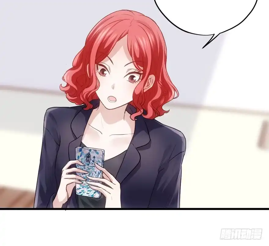只想你-我才不是恶毒女配（麻辣女配）-初心漫画,招财胖企（第18张）