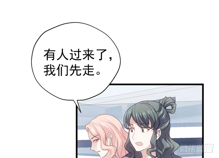 就她想成为代言人？-我才不是恶毒女配（麻辣女配）-初心漫画,招财胖企（第10张）