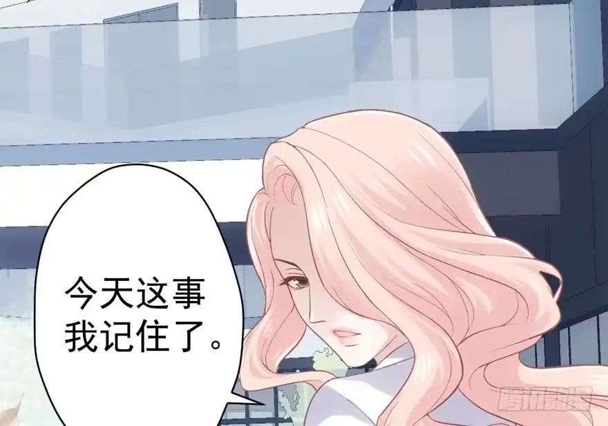 就她想成为代言人？-我才不是恶毒女配（麻辣女配）-初心漫画,招财胖企（第14张）