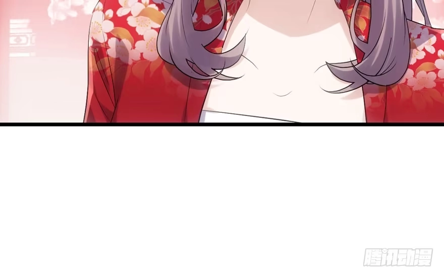 这，只是一个开始……-我才不是恶毒女配（麻辣女配）-初心漫画,招财胖企（第12张）