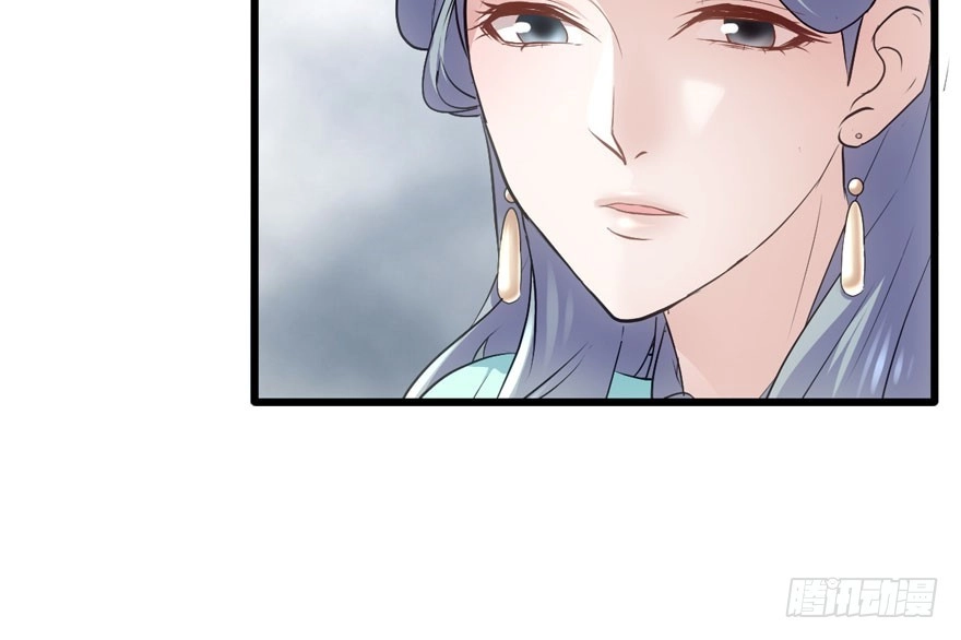 这，只是一个开始……-我才不是恶毒女配（麻辣女配）-初心漫画,招财胖企（第7张）