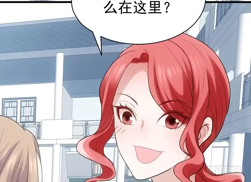 相声论八卦-我才不是恶毒女配（麻辣女配）-初心漫画,招财胖企（第7张）