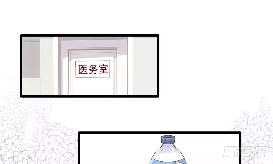 突然晕倒王敏敏独守空房肖影帝-我才不是恶毒女配（麻辣女配）-初心漫画,招财胖企（第5张）
