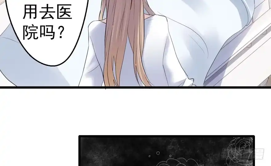 突然晕倒王敏敏独守空房肖影帝-我才不是恶毒女配（麻辣女配）-初心漫画,招财胖企（第8张）
