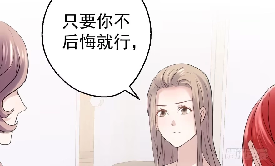 突然晕倒王敏敏独守空房肖影帝-我才不是恶毒女配（麻辣女配）-初心漫画,招财胖企（第12张）
