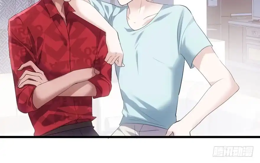 小妖精大战小宝贝儿-我才不是恶毒女配（麻辣女配）-初心漫画,招财胖企（第33张）