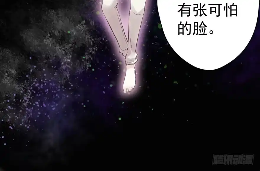 谁是替身？-我才不是恶毒女配（麻辣女配）-初心漫画,招财胖企（第21张）