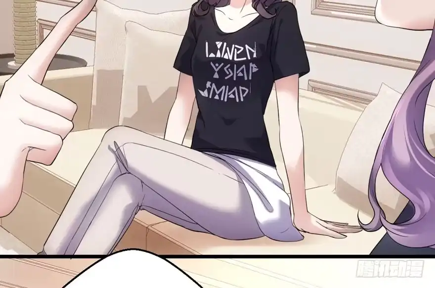 下马威-我才不是恶毒女配（麻辣女配）-初心漫画,招财胖企（第29张）