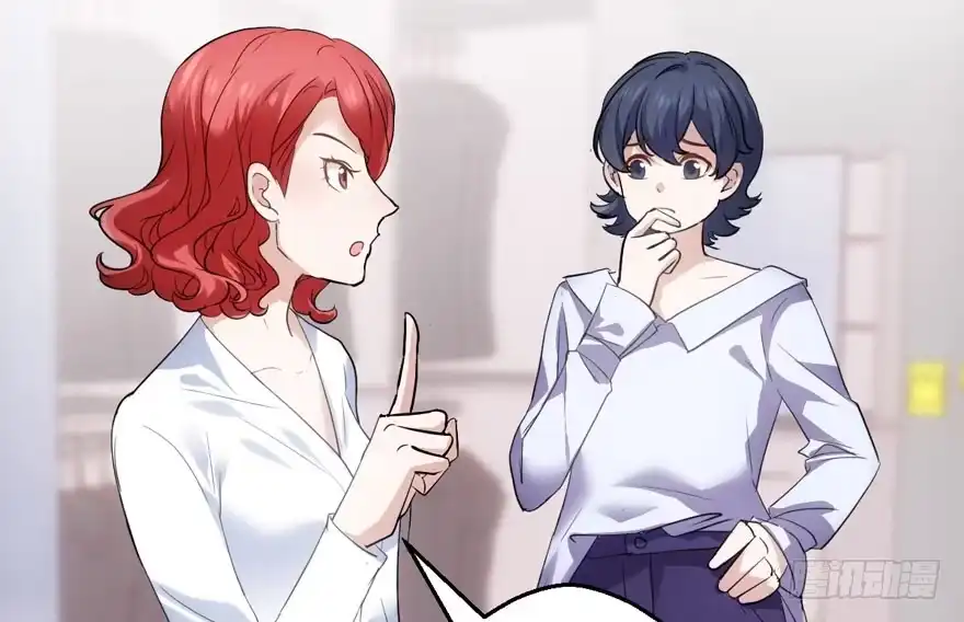 无敌风火轮-我才不是恶毒女配（麻辣女配）-初心漫画,招财胖企（第9张）