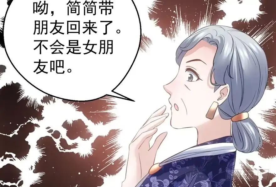 他还是个孩子啊！-我才不是恶毒女配（麻辣女配）-初心漫画,招财胖企（第21张）