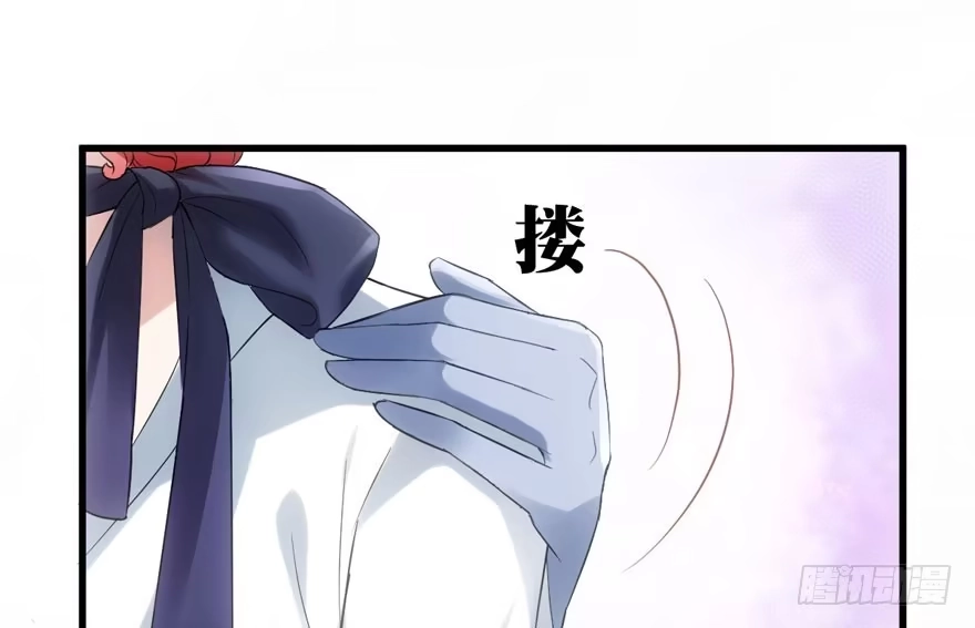 他还是个孩子啊！-我才不是恶毒女配（麻辣女配）-初心漫画,招财胖企（第23张）