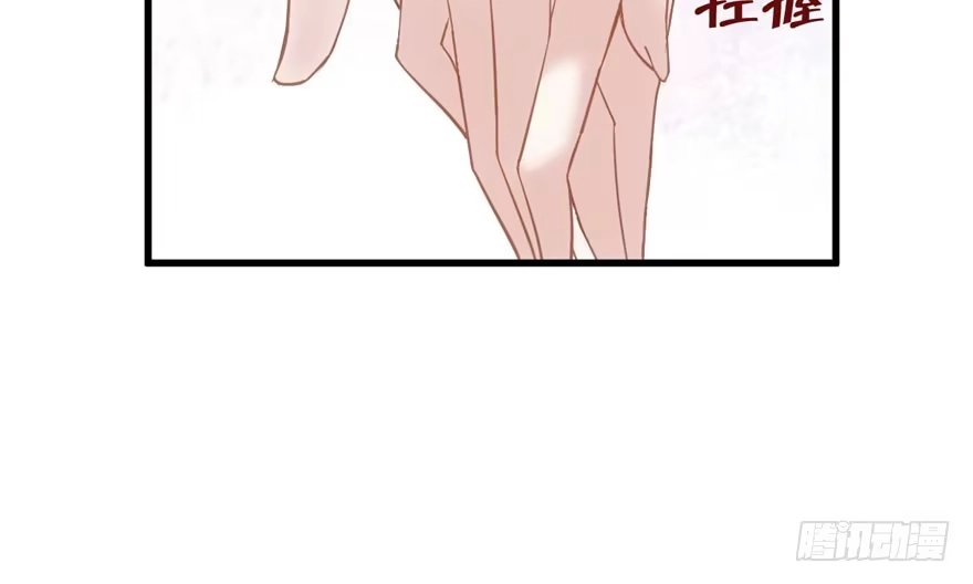 见招拆招-我才不是恶毒女配（麻辣女配）-初心漫画,招财胖企（第24张）