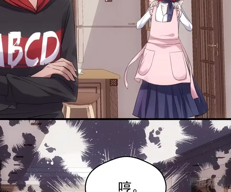 见招拆招-我才不是恶毒女配（麻辣女配）-初心漫画,招财胖企（第29张）