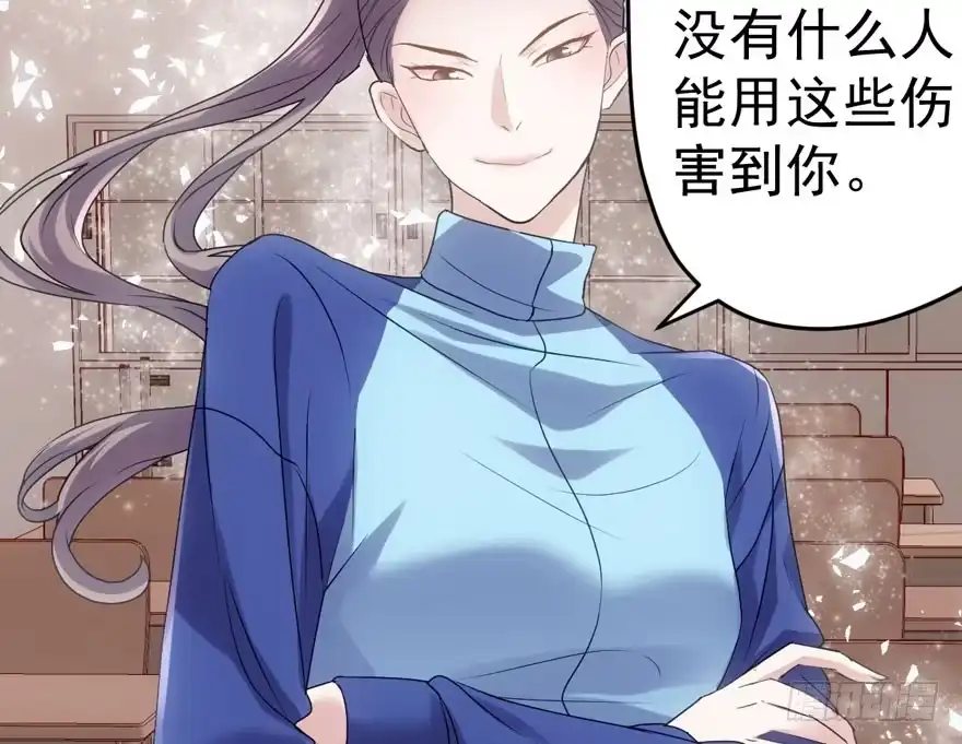 大橘已定-我才不是恶毒女配（麻辣女配）-初心漫画,招财胖企（第11张）
