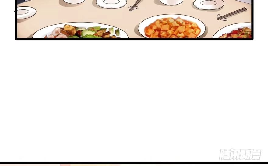 高能预警-我才不是恶毒女配（麻辣女配）-初心漫画,招财胖企（第8张）