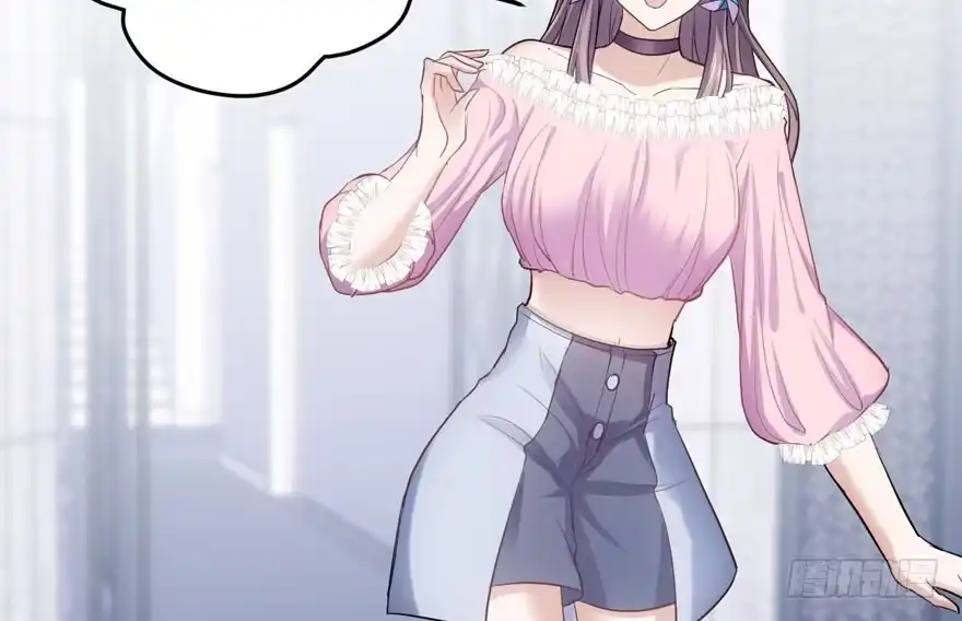 突如其来的告白-我才不是恶毒女配（麻辣女配）-初心漫画,招财胖企（第6张）