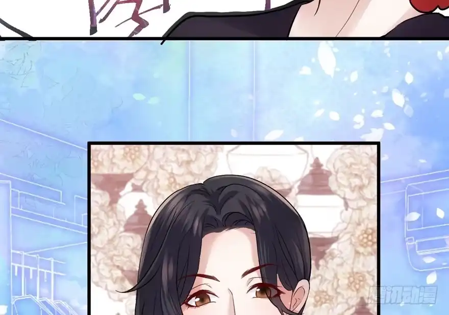 得吾爱~得吾爱~-我才不是恶毒女配（麻辣女配）-初心漫画,招财胖企（第11张）