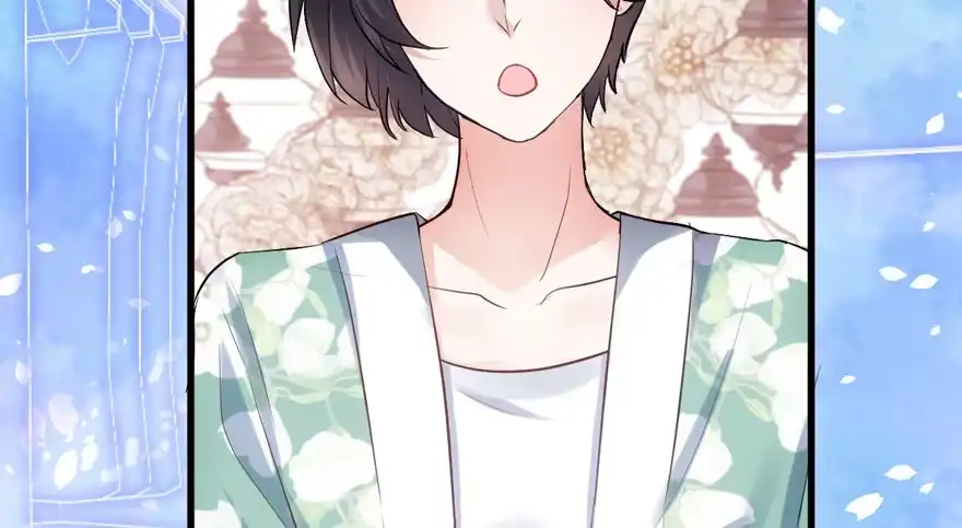 得吾爱~得吾爱~-我才不是恶毒女配（麻辣女配）-初心漫画,招财胖企（第12张）