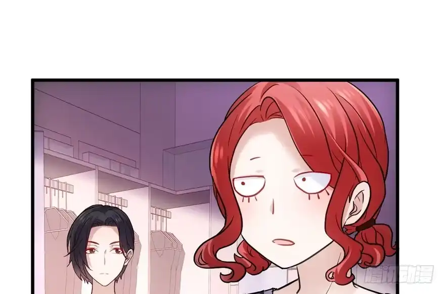 得吾爱~得吾爱~-我才不是恶毒女配（麻辣女配）-初心漫画,招财胖企（第5张）