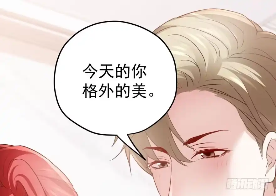 女星的红毯对决-我才不是恶毒女配（麻辣女配）-初心漫画,招财胖企（第17张）