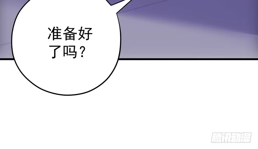 女星的红毯对决-我才不是恶毒女配（麻辣女配）-初心漫画,招财胖企（第13张）
