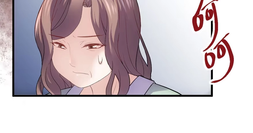 基因激活指令-我才不是恶毒女配（麻辣女配）-初心漫画,招财胖企（第24张）