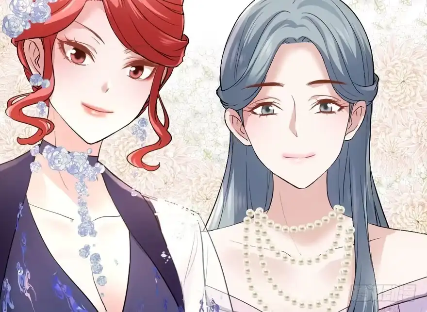 基因激活指令-我才不是恶毒女配（麻辣女配）-初心漫画,招财胖企（第7张）